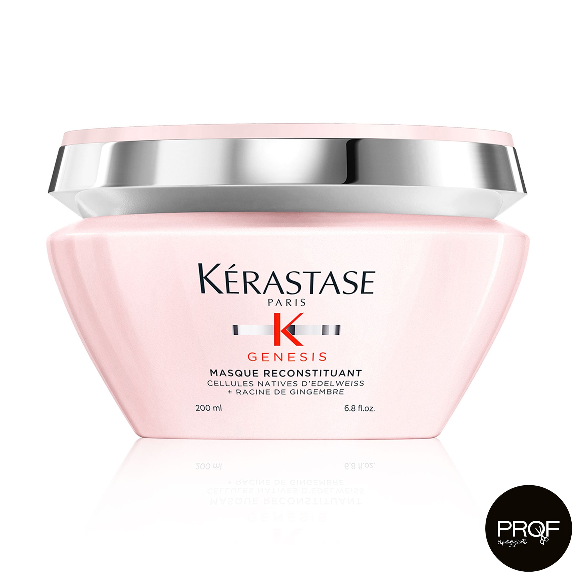 Маска-догляд Kerastase Genesis Reconstituant Masque для зміцнення схильного до випадіння волосся через пошкодження, 200 мл